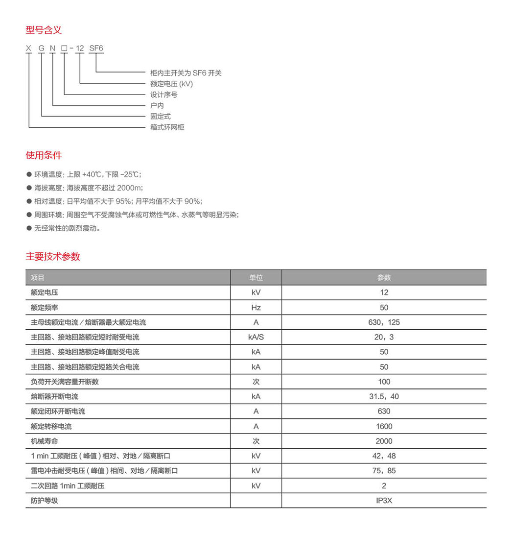 1587774549113510.jpeg 1.jpg