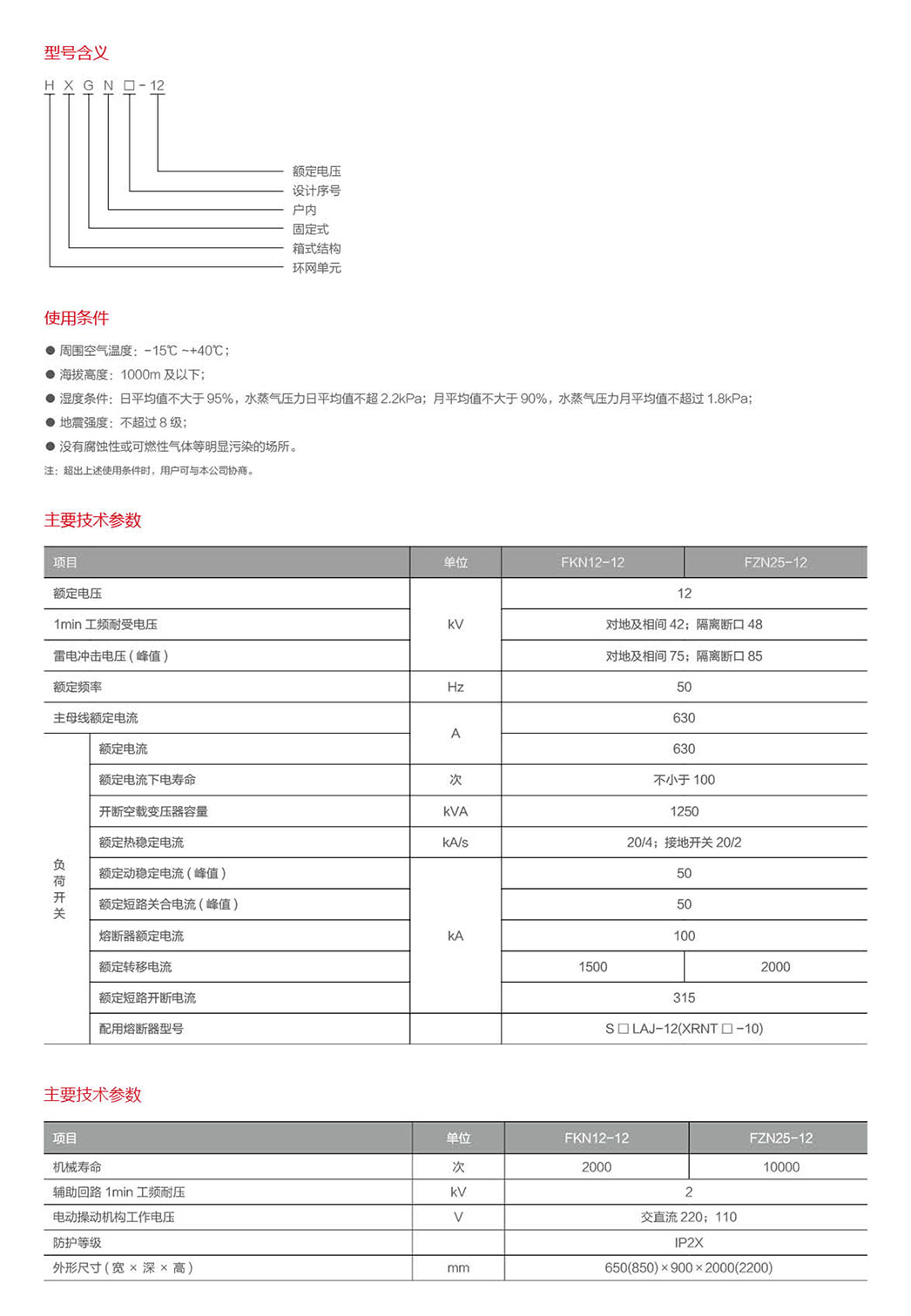 1587774895584650.jpeg 1.jpg