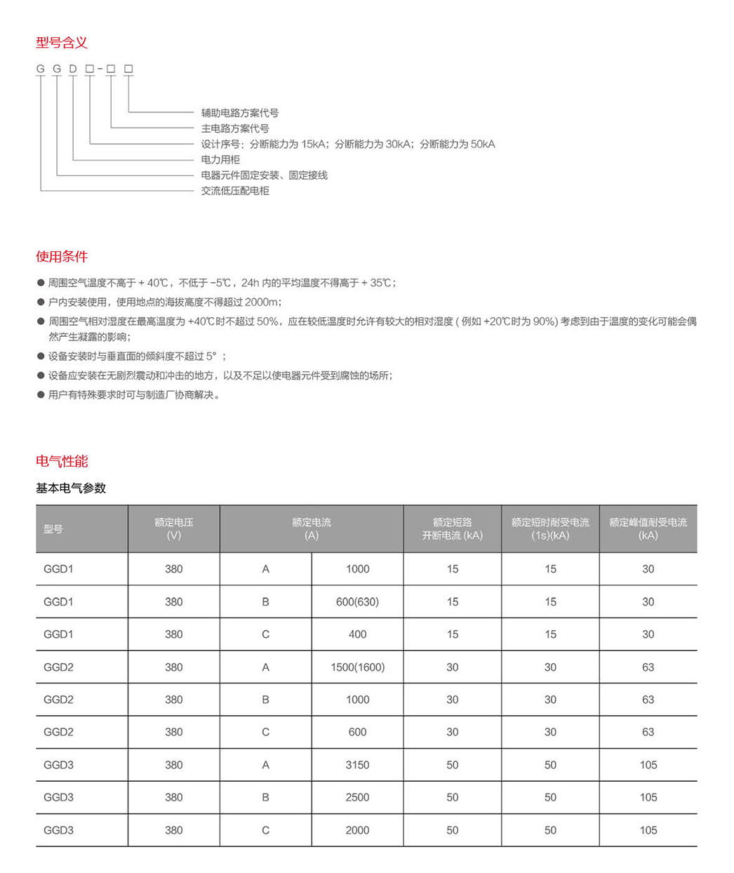 1587777020170907.jpeg 1.jpg